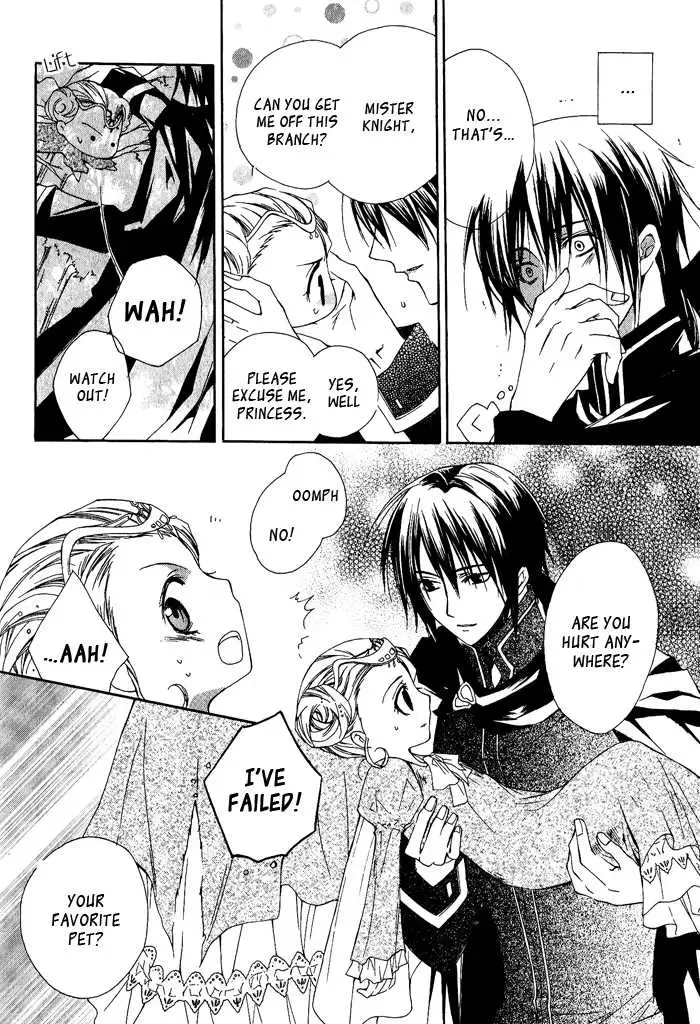 Adarushan no Hanayome Chapter 1 page 24