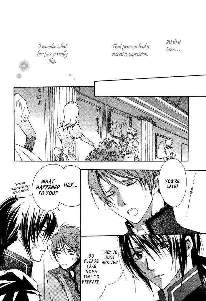 Adarushan no Hanayome Chapter 1 page 28