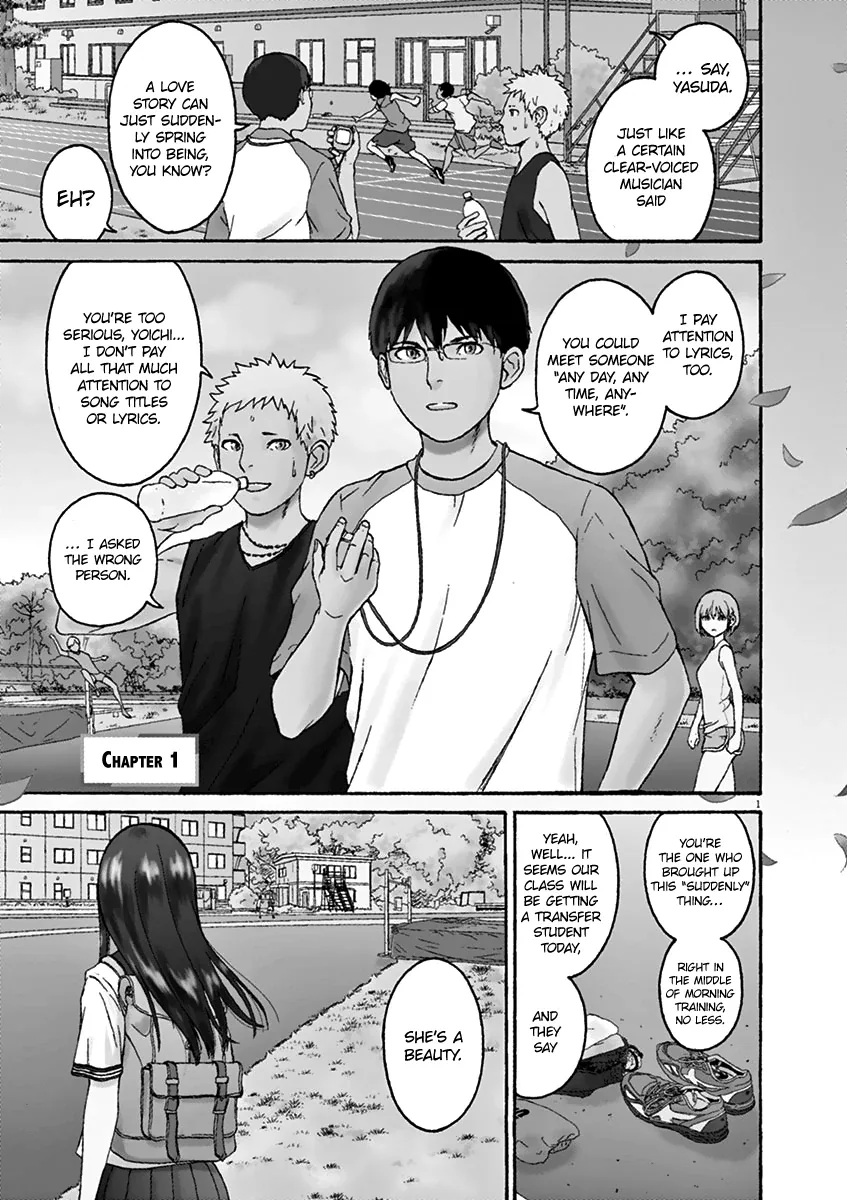 Peach Milk Crown Chapter 1 page 8