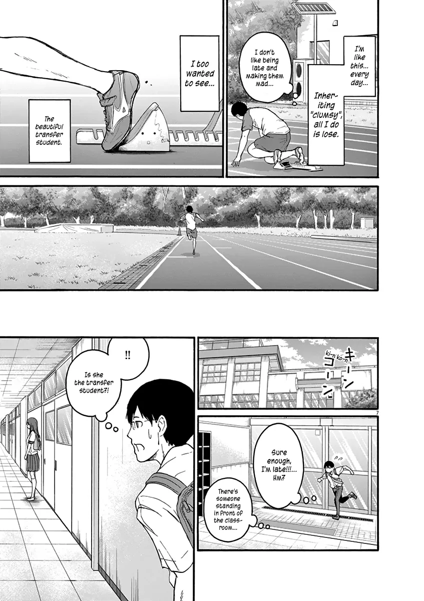 Peach Milk Crown Chapter 1 page 13