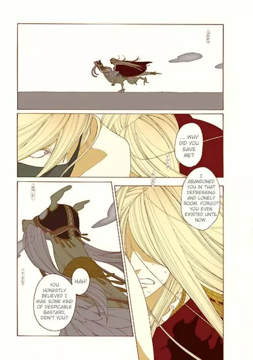 Adolte and Adarte Chapter 0 page 22