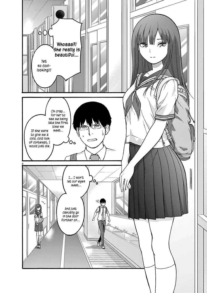 Peach Milk Crown Chapter 1 page 14