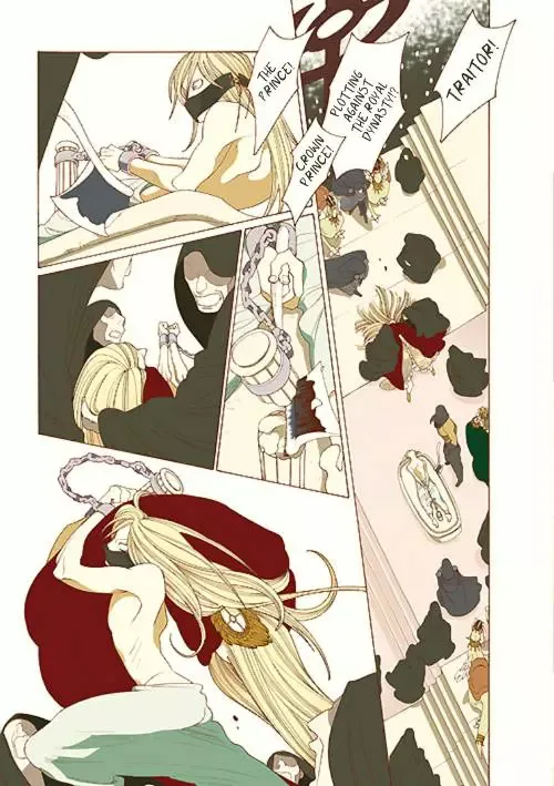 Adolte and Adarte Chapter 0 page 20