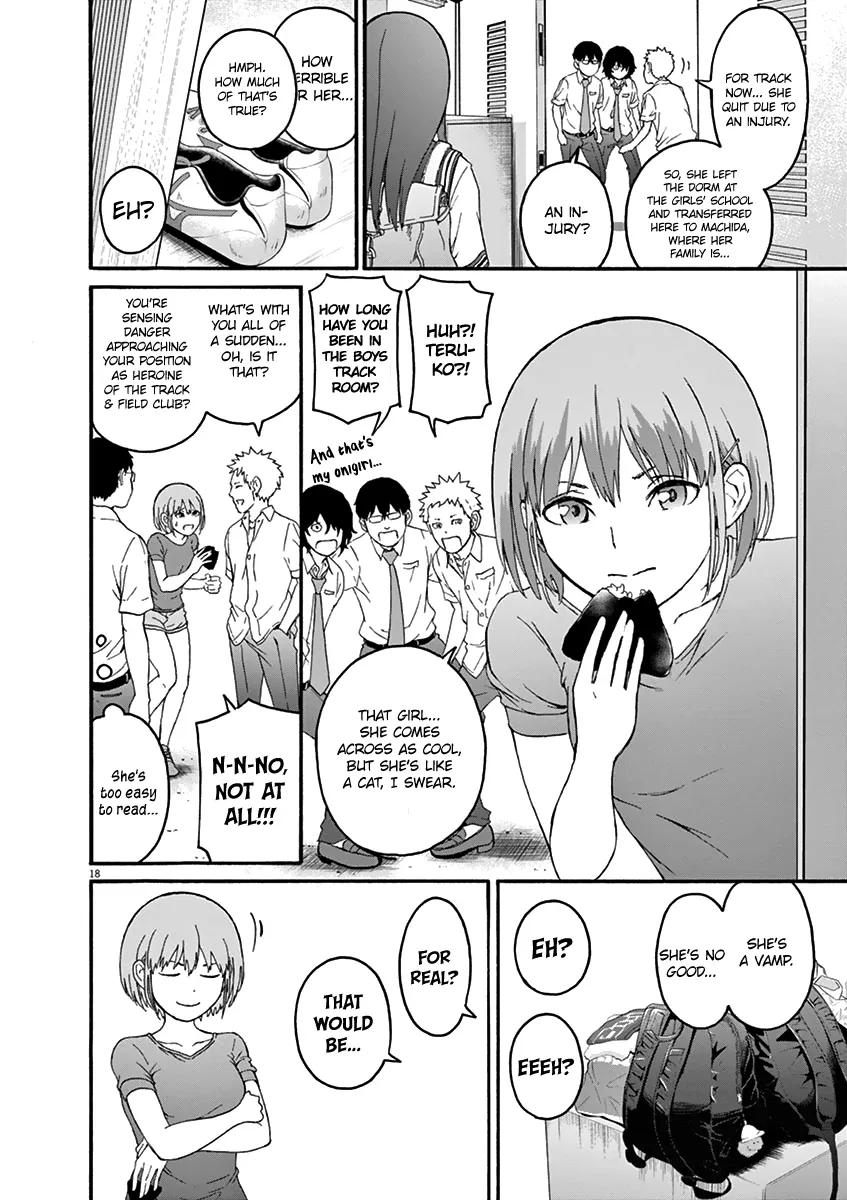 Peach Milk Crown Chapter 1 page 24