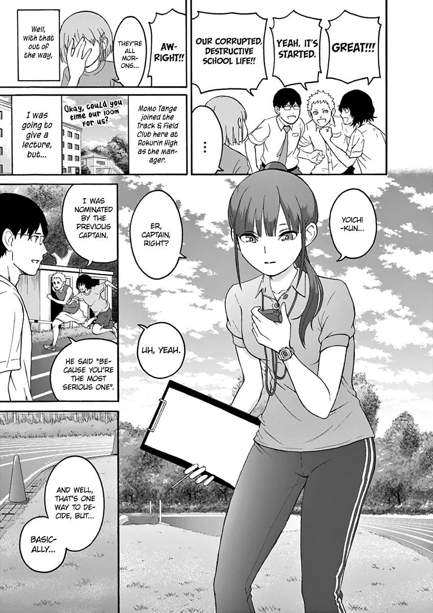 Peach Milk Crown Chapter 1 page 25