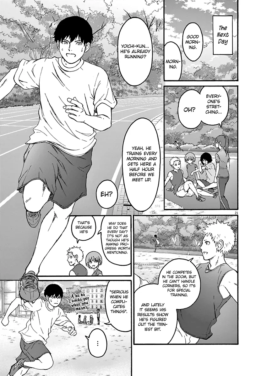 Peach Milk Crown Chapter 1 page 27