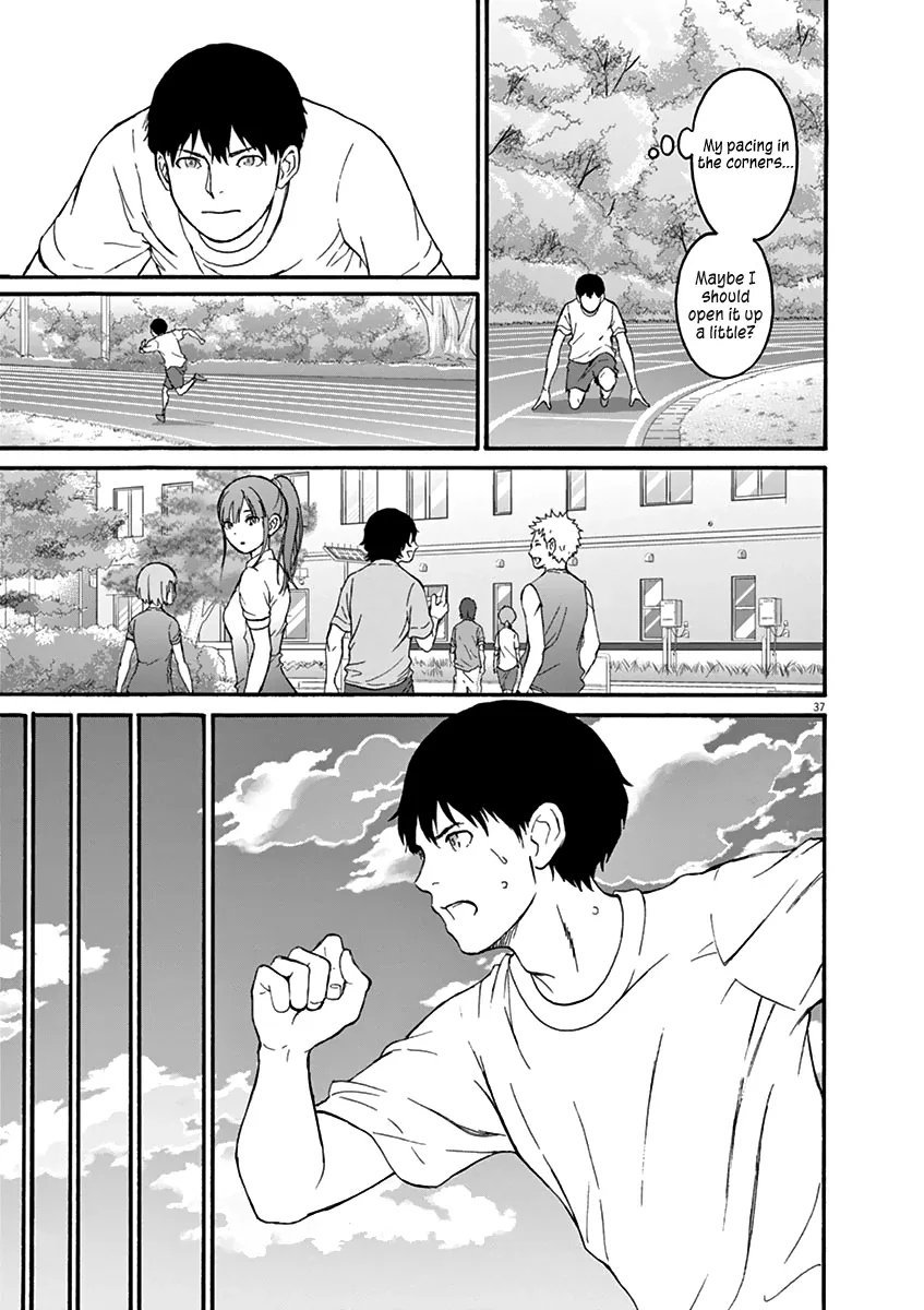 Peach Milk Crown Chapter 1 page 43