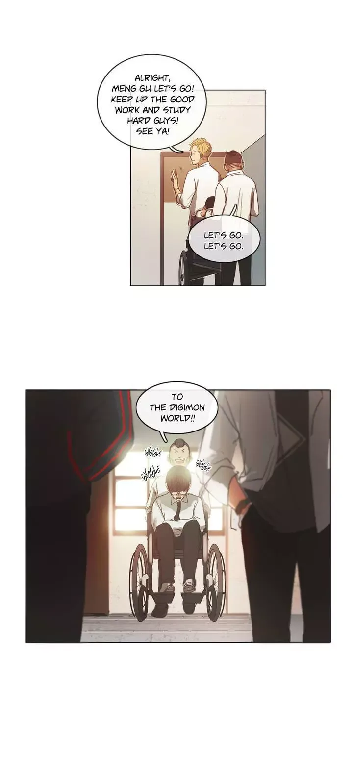 Save me Chapter 1 page 13