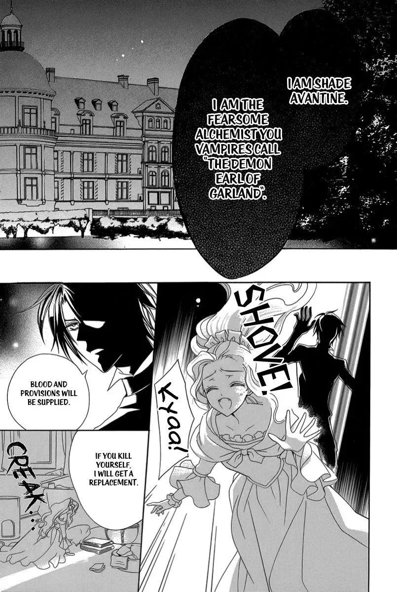 Kyuuketsuki no Uruwashiki Kekkon Chapter 1 page 13