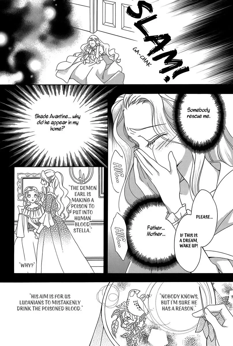 Kyuuketsuki no Uruwashiki Kekkon Chapter 1 page 14