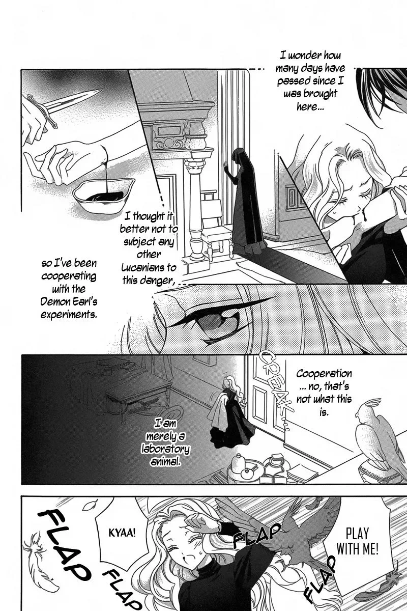 Kyuuketsuki no Uruwashiki Kekkon Chapter 1 page 16