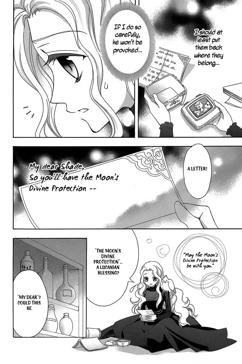 Kyuuketsuki no Uruwashiki Kekkon Chapter 1 page 18