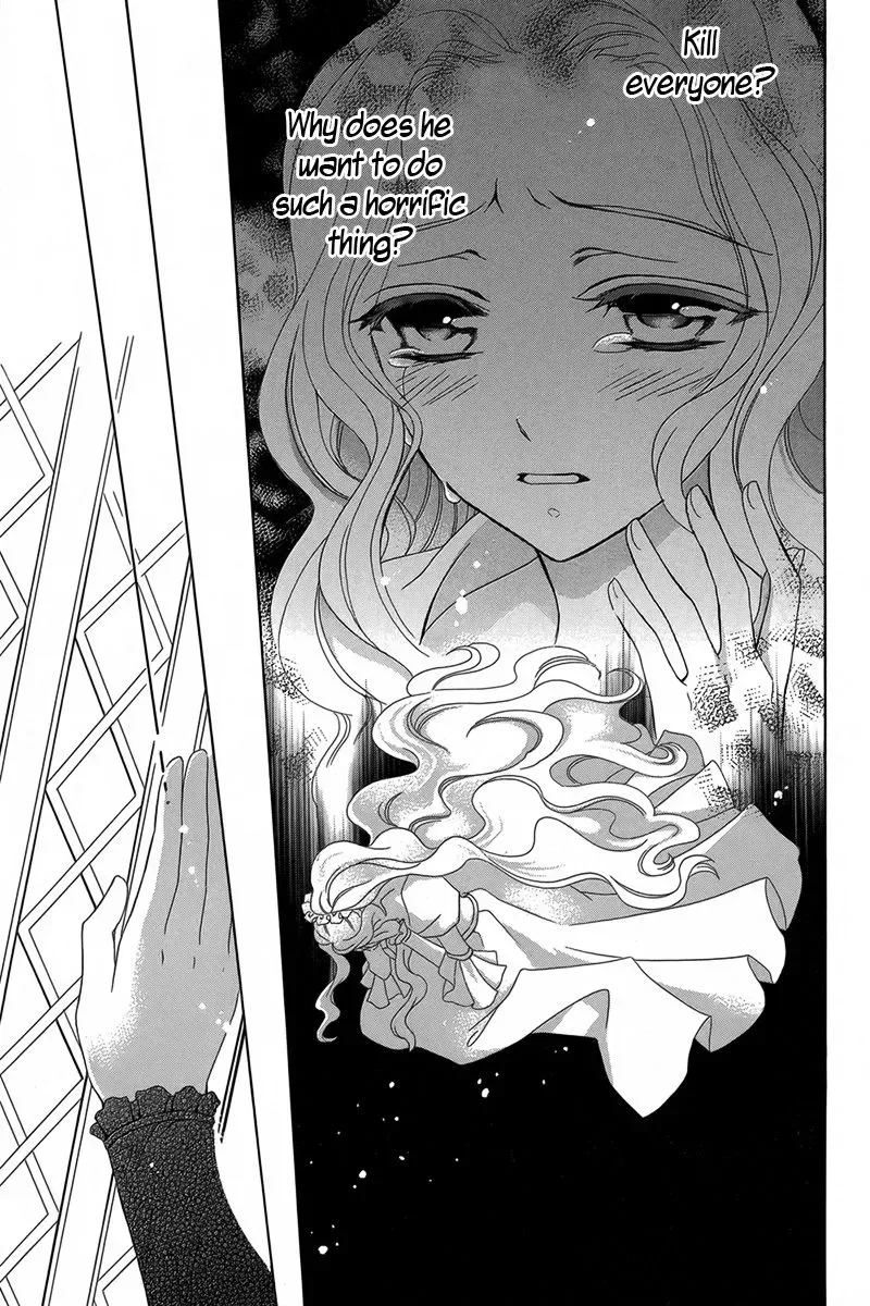 Kyuuketsuki no Uruwashiki Kekkon Chapter 1 page 15