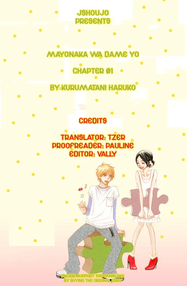 Mayonaka wa Dame yo Chapter 1 page 1