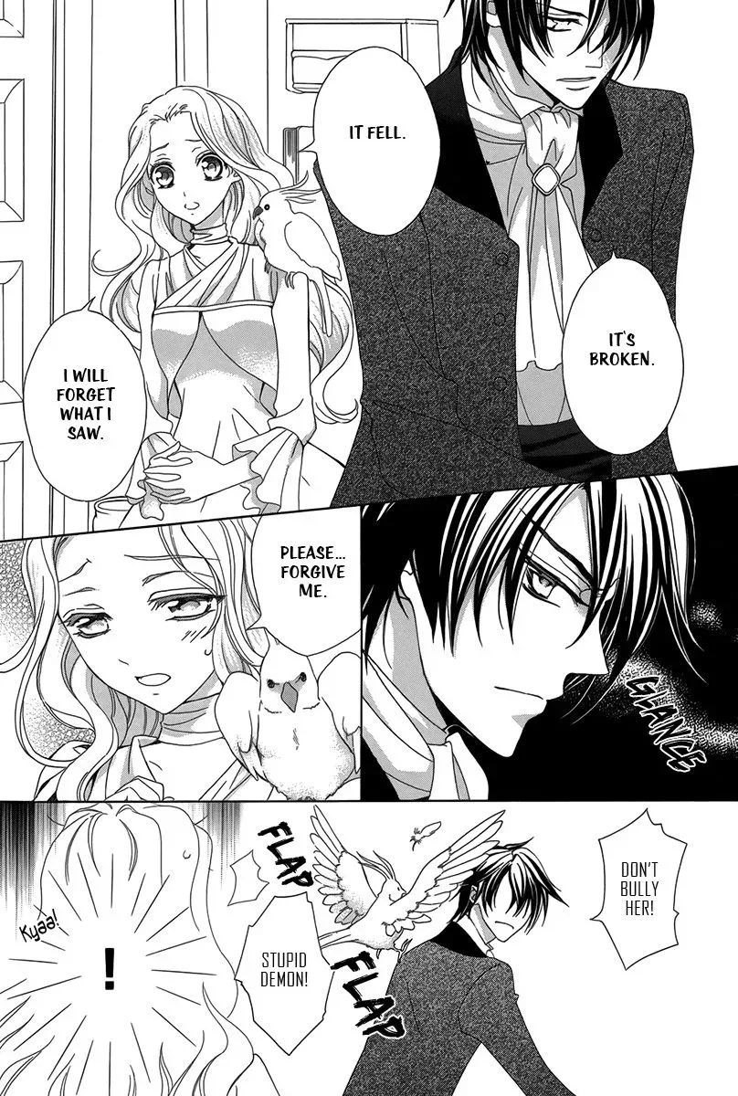 Kyuuketsuki no Uruwashiki Kekkon Chapter 1 page 21