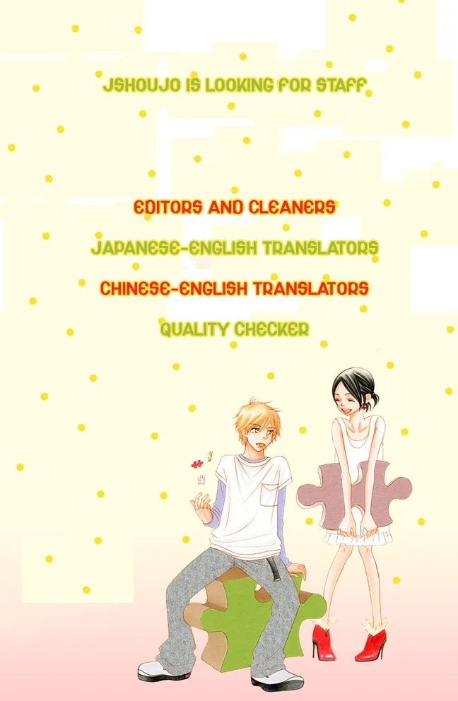Mayonaka wa Dame yo Chapter 1 page 2