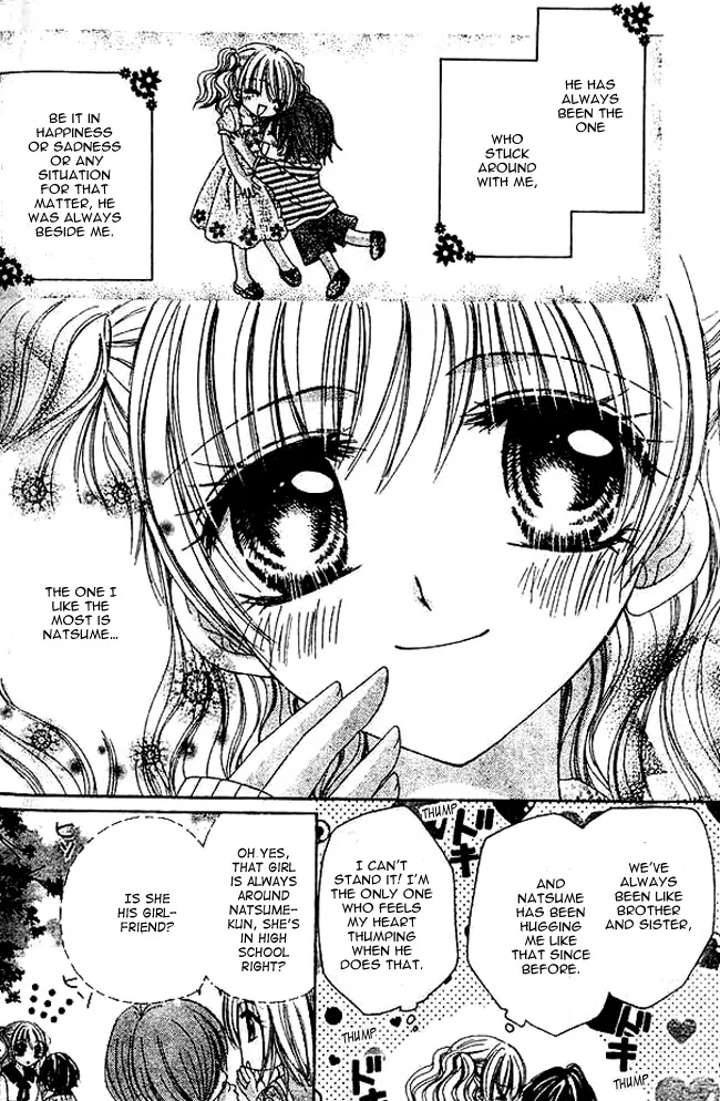 Mayonaka wa Dame yo Chapter 1 page 9