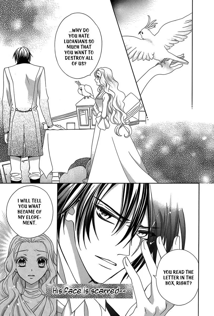 Kyuuketsuki no Uruwashiki Kekkon Chapter 1 page 23