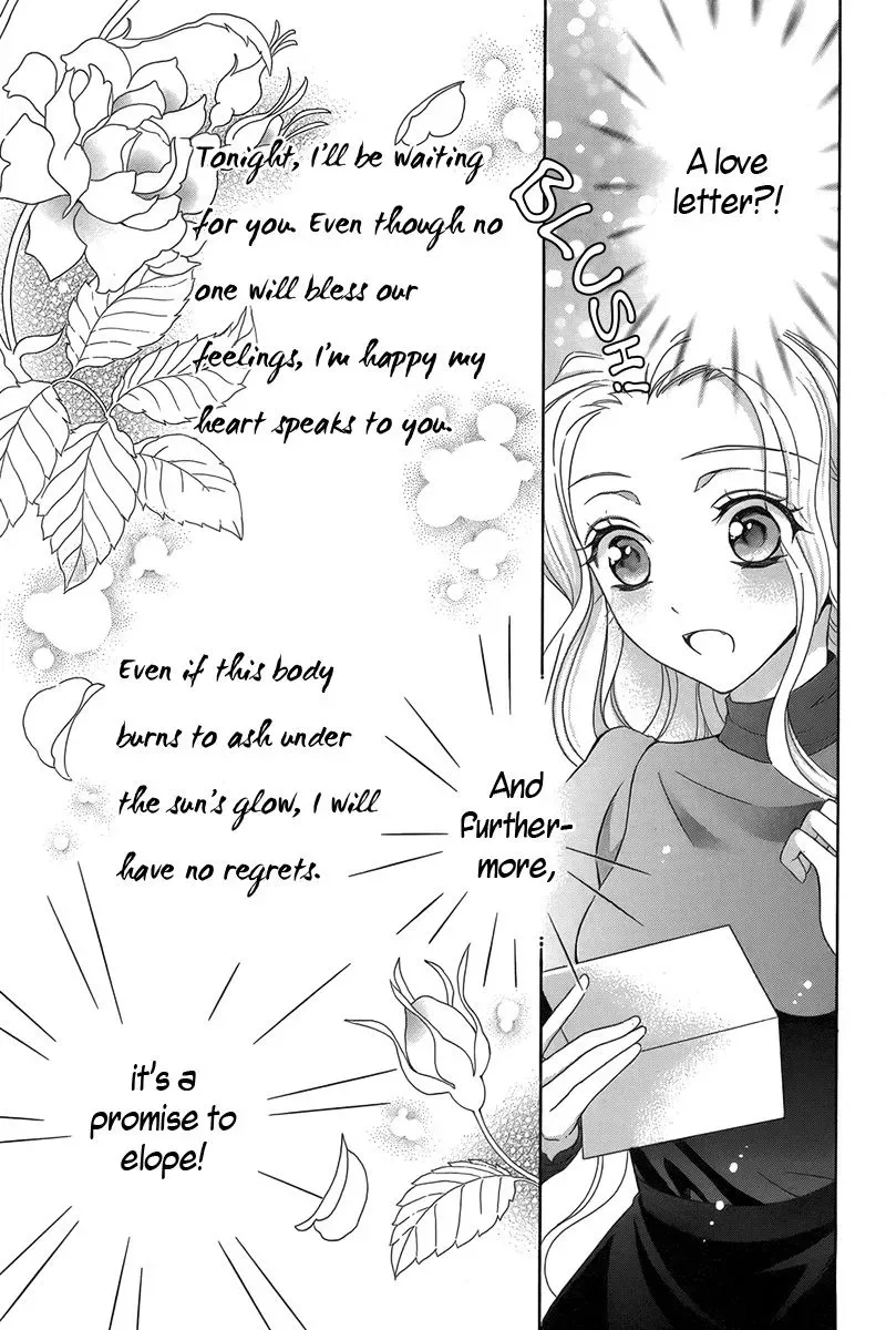 Kyuuketsuki no Uruwashiki Kekkon Chapter 1 page 19