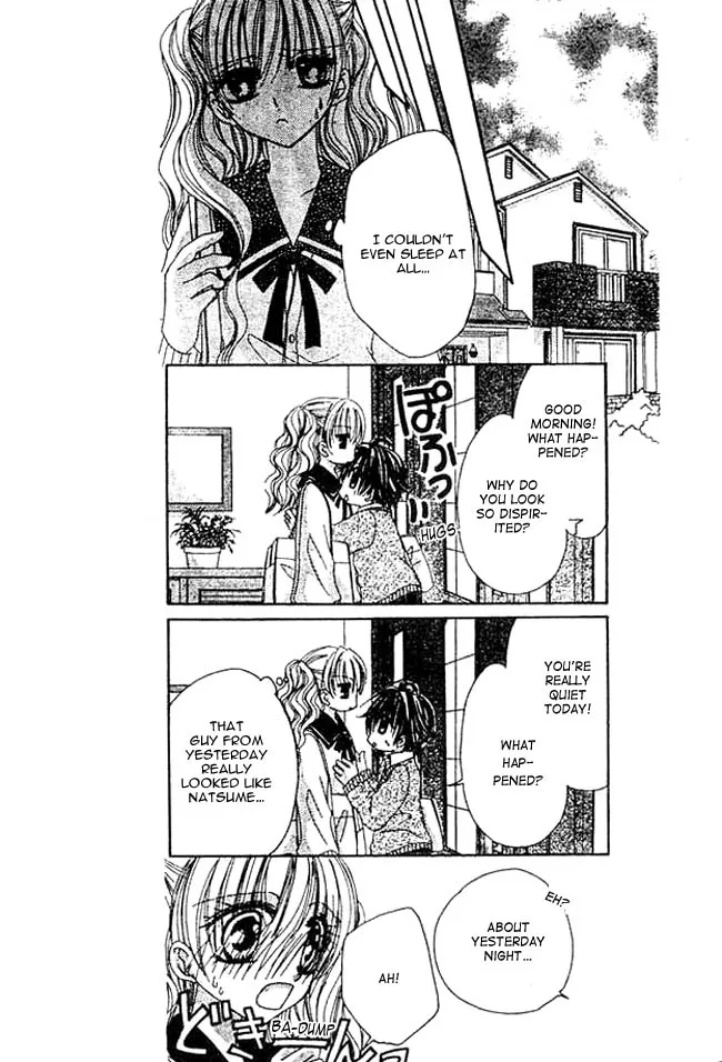 Mayonaka wa Dame yo Chapter 1 page 20