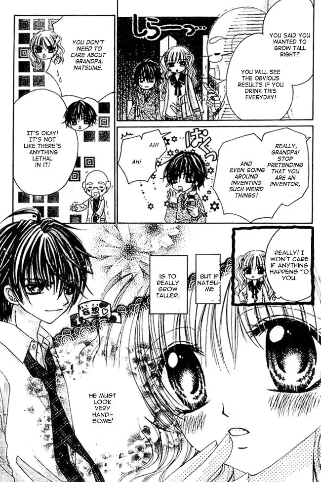 Mayonaka wa Dame yo Chapter 1 page 12