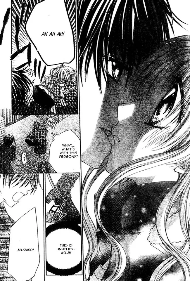 Mayonaka wa Dame yo Chapter 1 page 18