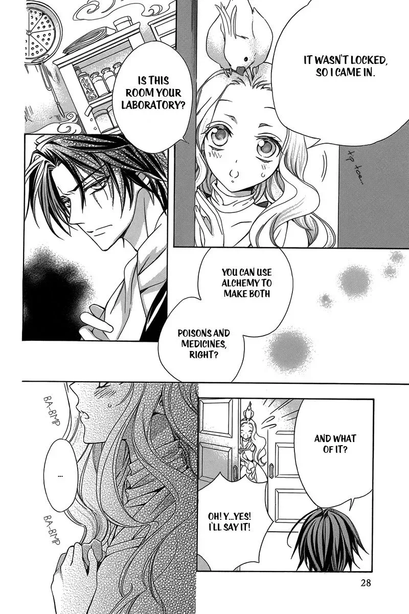 Kyuuketsuki no Uruwashiki Kekkon Chapter 1 page 32