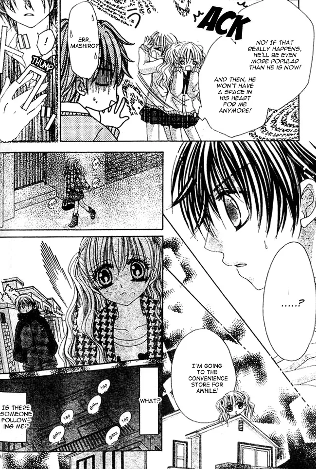 Mayonaka wa Dame yo Chapter 1 page 13