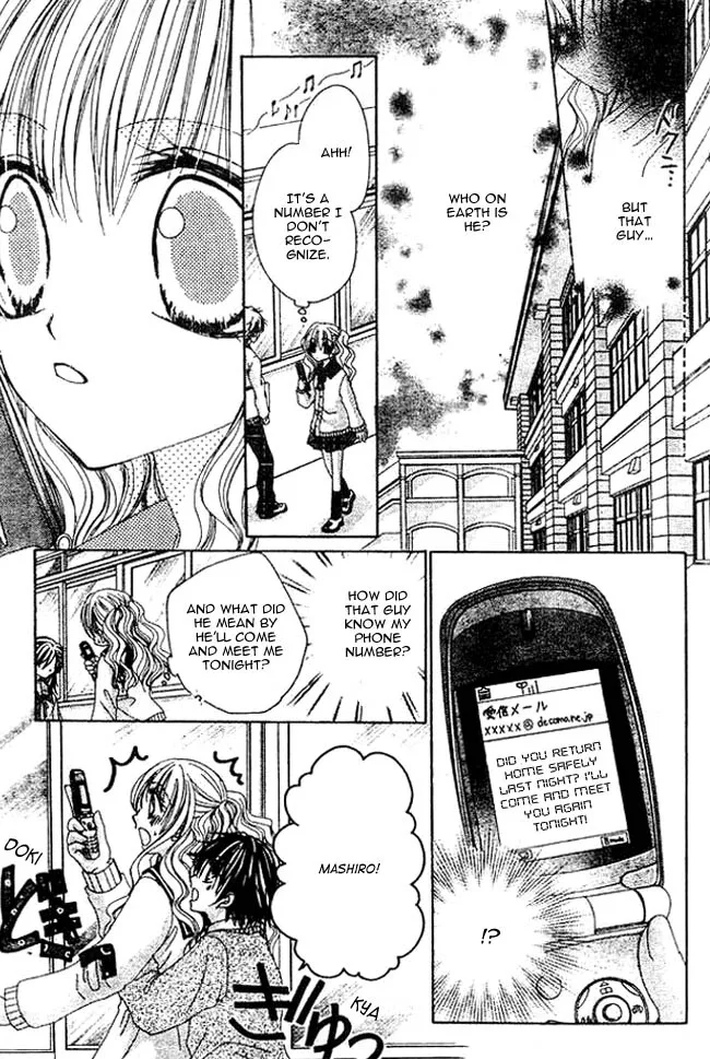 Mayonaka wa Dame yo Chapter 1 page 22