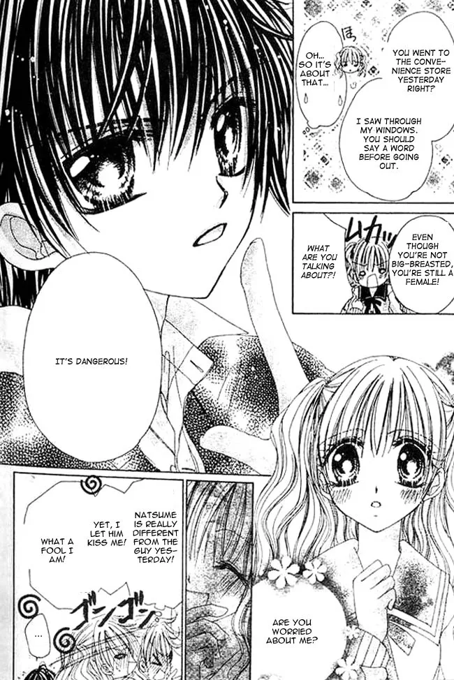 Mayonaka wa Dame yo Chapter 1 page 21