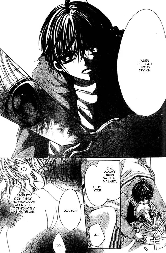 Mayonaka wa Dame yo Chapter 1 page 30