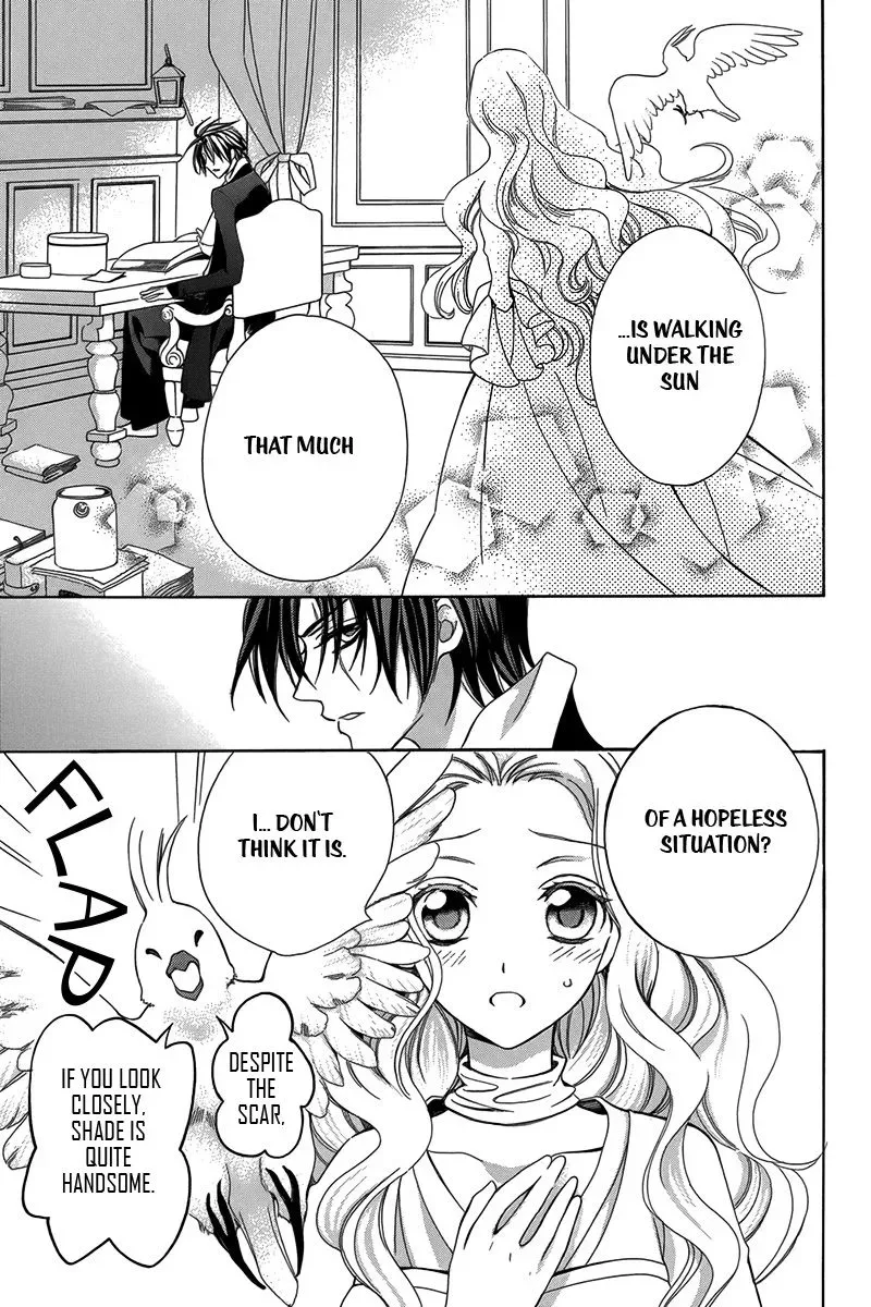 Kyuuketsuki no Uruwashiki Kekkon Chapter 1 page 33