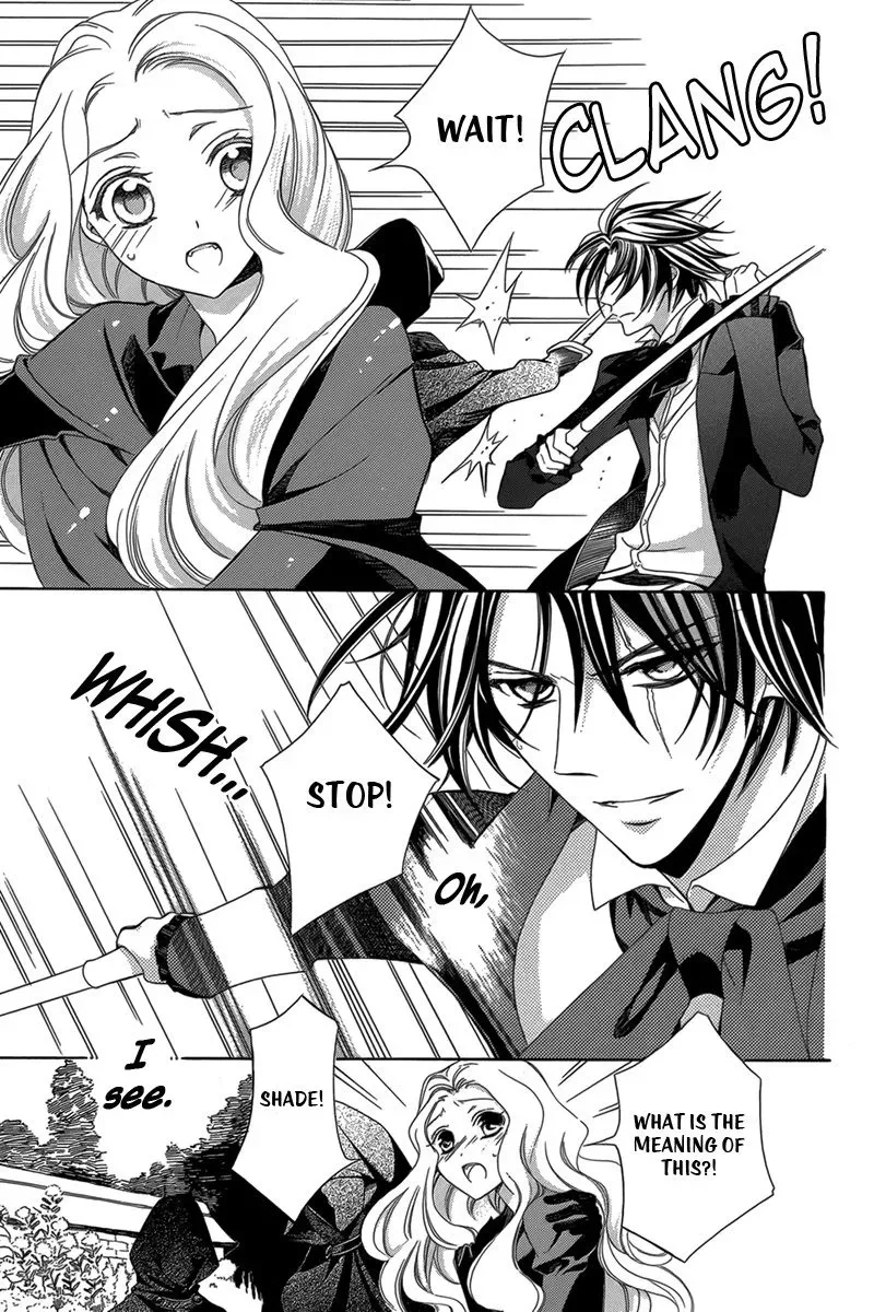 Kyuuketsuki no Uruwashiki Kekkon Chapter 1 page 43