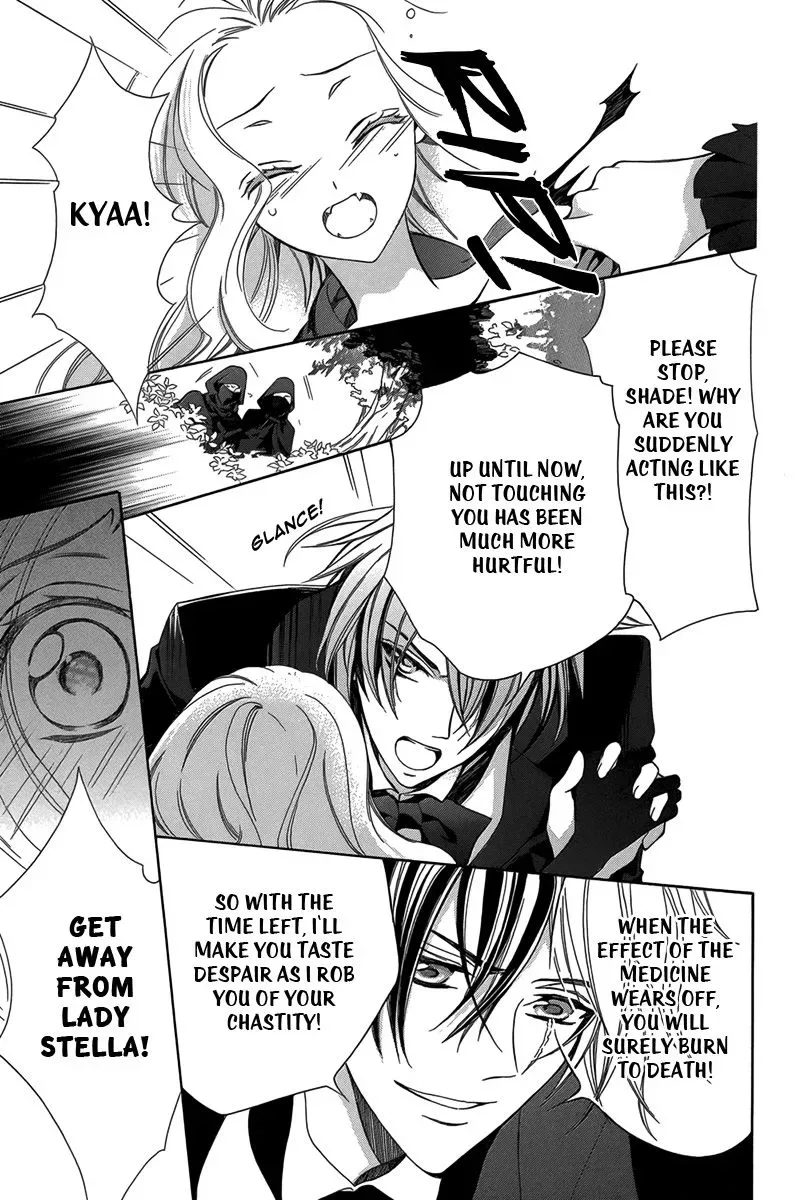 Kyuuketsuki no Uruwashiki Kekkon Chapter 1 page 41