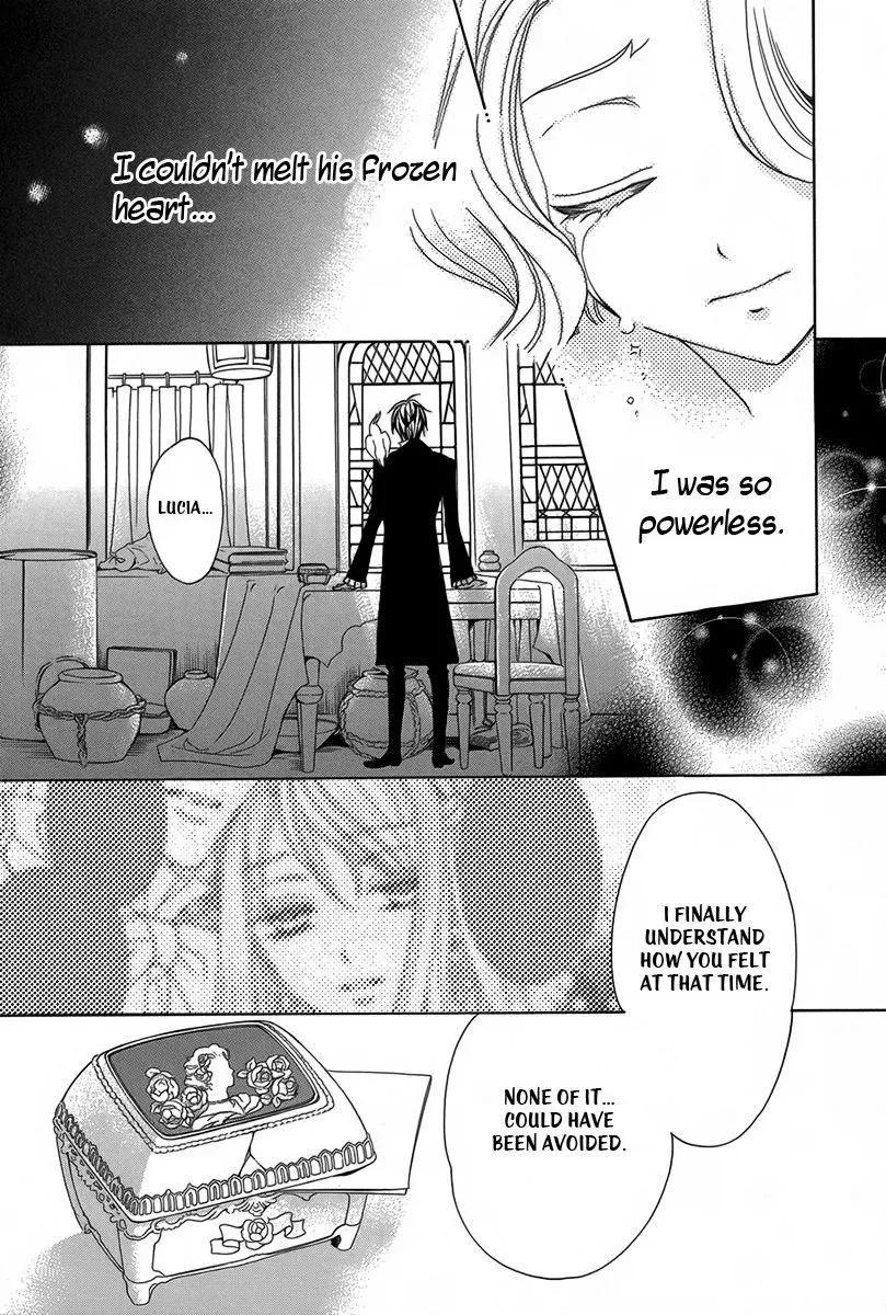 Kyuuketsuki no Uruwashiki Kekkon Chapter 1 page 45