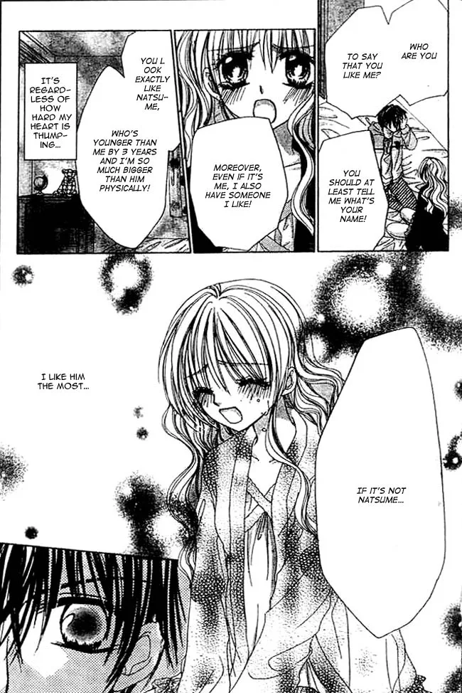 Mayonaka wa Dame yo Chapter 1 page 32