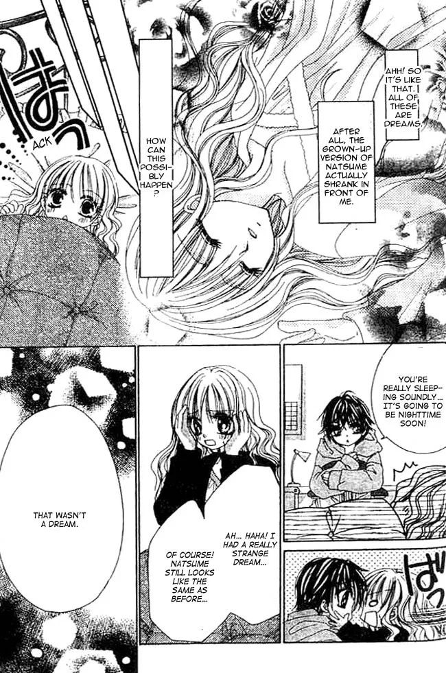 Mayonaka wa Dame yo Chapter 1 page 35