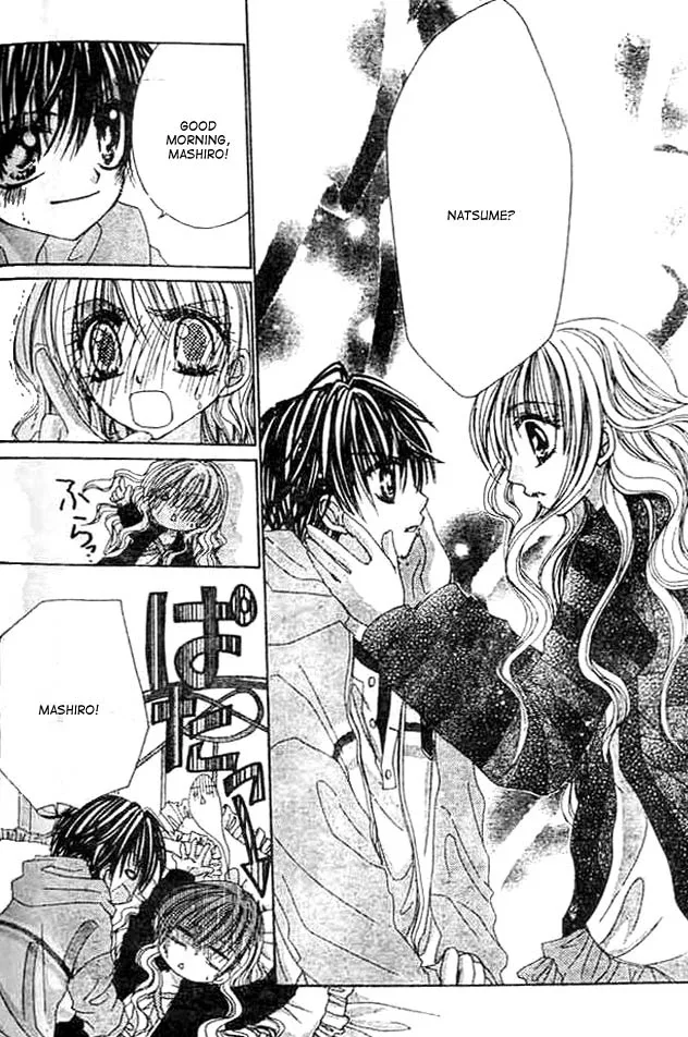 Mayonaka wa Dame yo Chapter 1 page 34