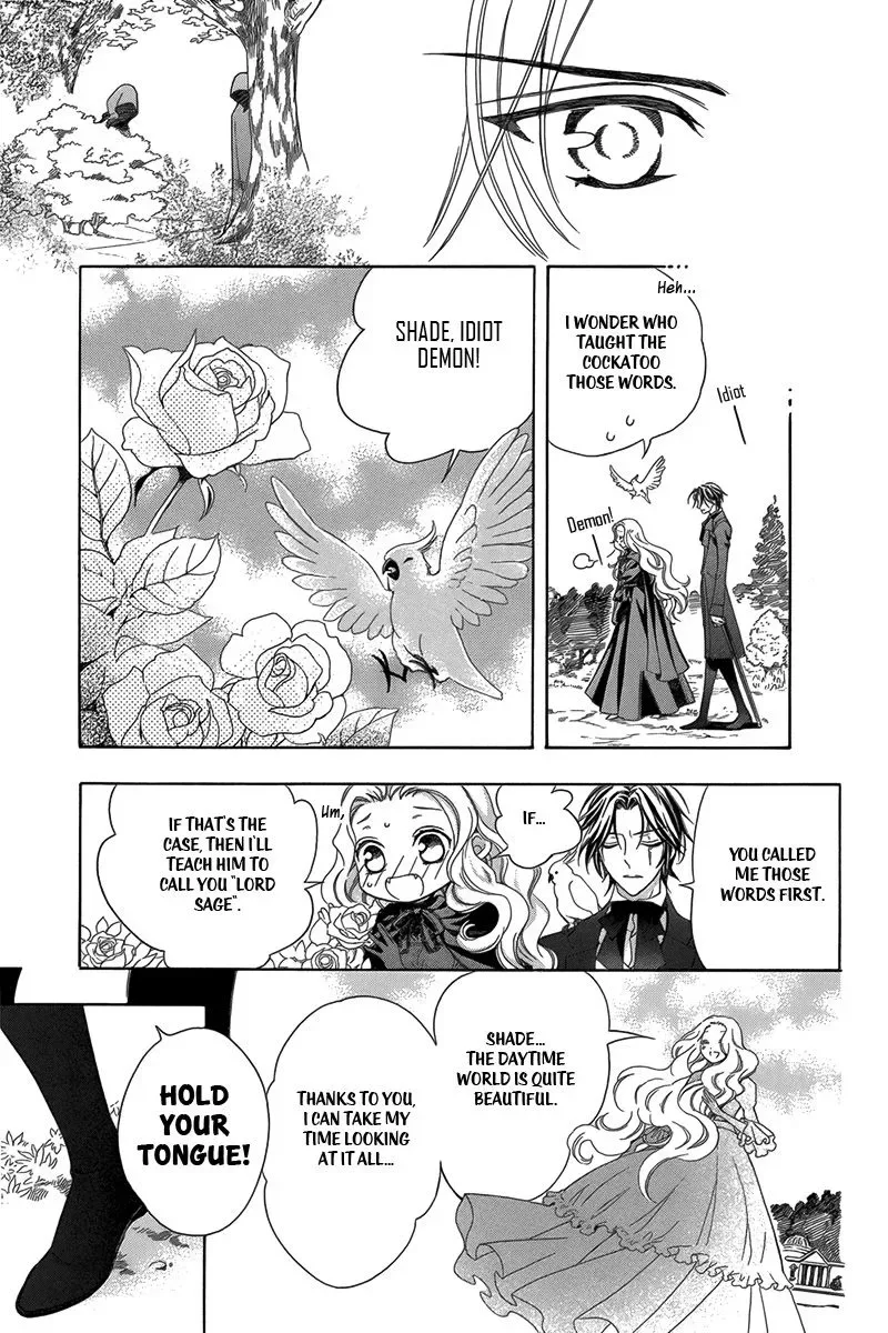 Kyuuketsuki no Uruwashiki Kekkon Chapter 1 page 39