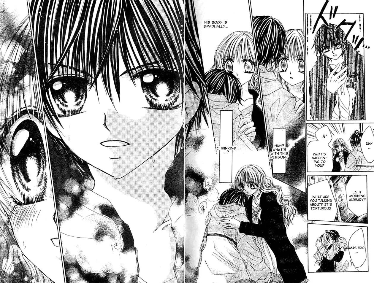 Mayonaka wa Dame yo Chapter 1 page 33