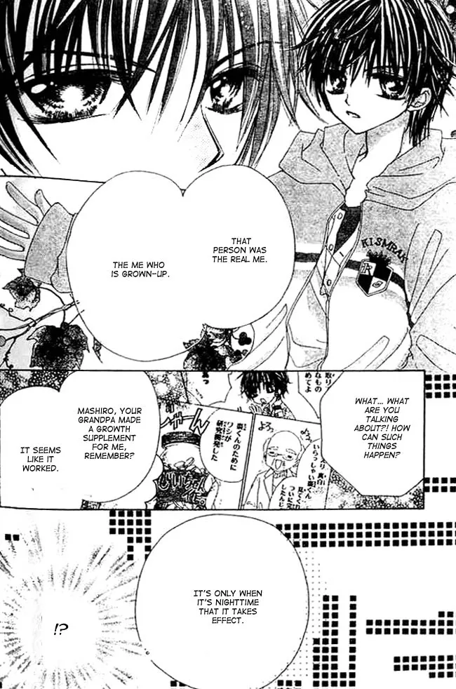Mayonaka wa Dame yo Chapter 1 page 36