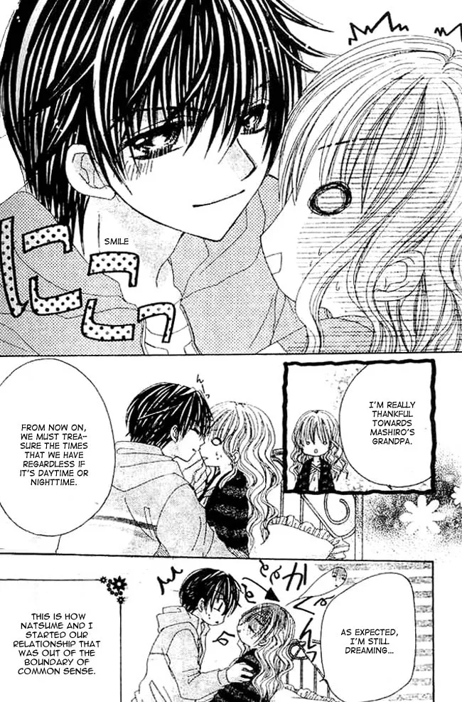 Mayonaka wa Dame yo Chapter 1 page 39