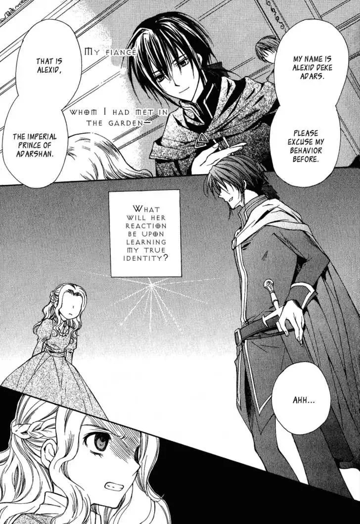 Adarushan no Hanayome Chapter 2 page 3