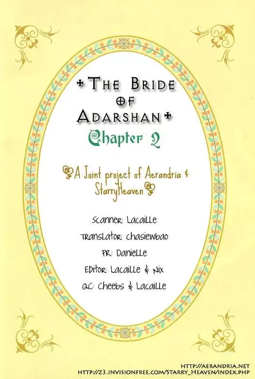 Adarushan no Hanayome Chapter 2 page 1