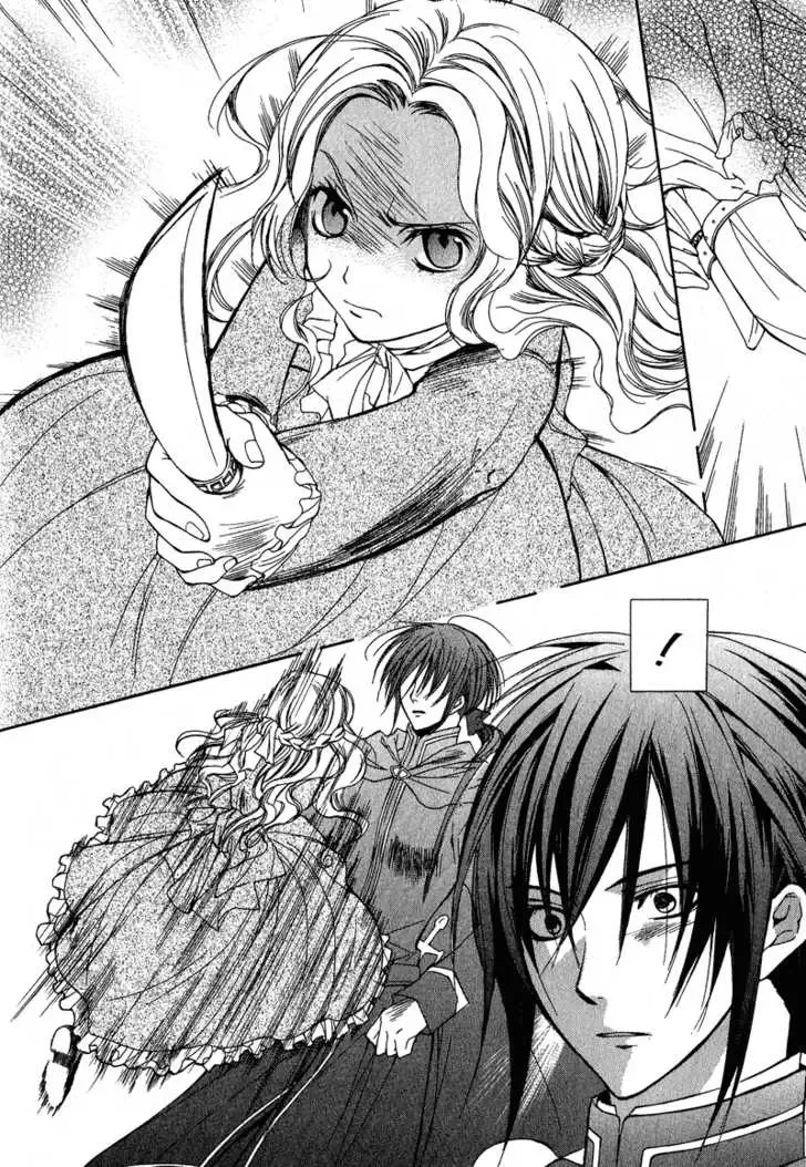 Adarushan no Hanayome Chapter 2 page 4