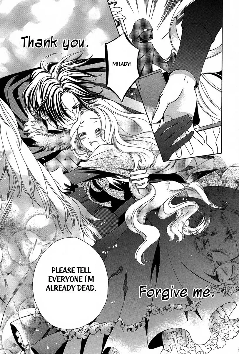 Kyuuketsuki no Uruwashiki Kekkon Chapter 1 page 51