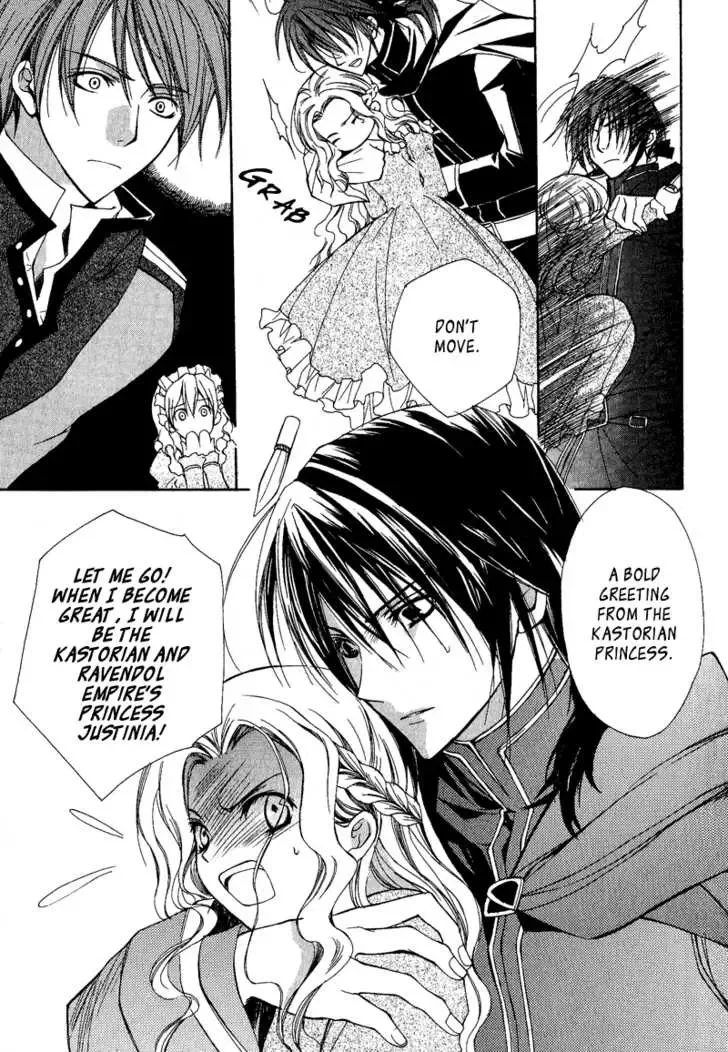Adarushan no Hanayome Chapter 2 page 5