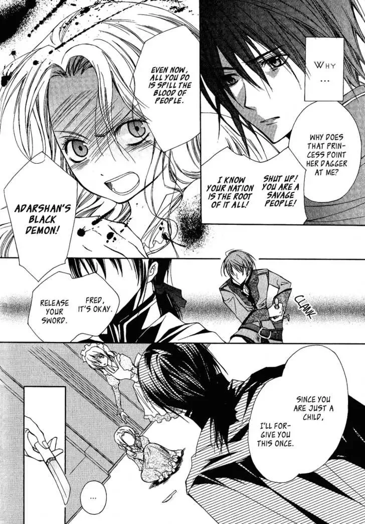 Adarushan no Hanayome Chapter 2 page 6
