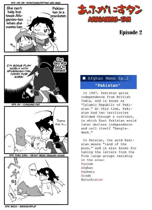 Afghanistan Chapter 0 page 10