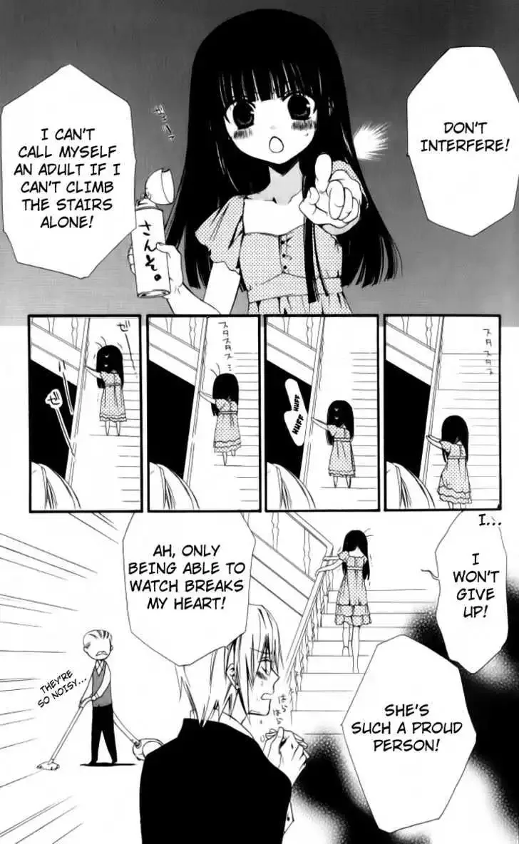 Ojousama to Youkai Shitsuji Chapter 1 page 8
